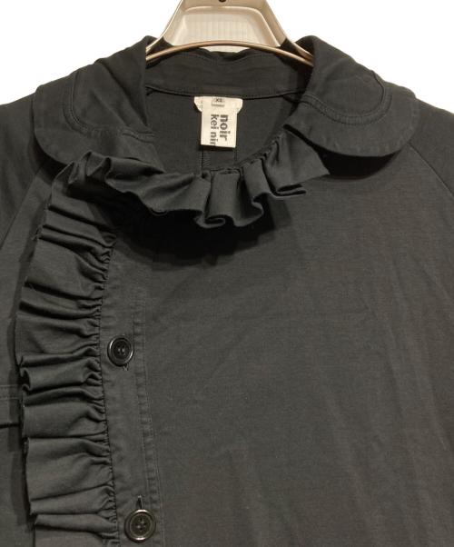 noir kei ninomiya（ノワール ケイ ニノミヤ）noir kei ninomiya (ノワール ケイ ニノミヤ) フリル綿ポンチロングコート/Frilled cotton poncho long coat ブラック サイズ:XSの古着・服飾アイテム