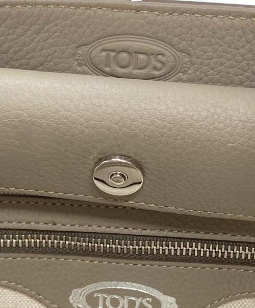 TOD'S（トッズ）TOD'S (トッズ) SHIRT SHOPPING BAG SMALL グレーの古着・服飾アイテム