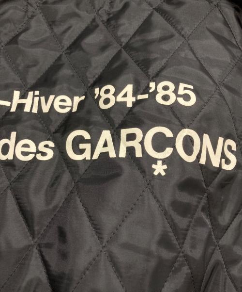 CDG（シーディージー）CDG (シーディージー) キルティングスタッフブルゾン/Quilted Staff Blouson ブラック サイズ:XLの古着・服飾アイテム