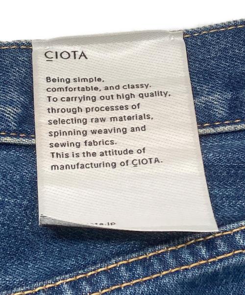 CIOTA（シオタ）CIOTA (シオタ) 本藍スビンコットン13.5ozストレートデニム/natural indigo Suvin cotton 13.5oz straight denim インディゴ サイズ:31の古着・服飾アイテム