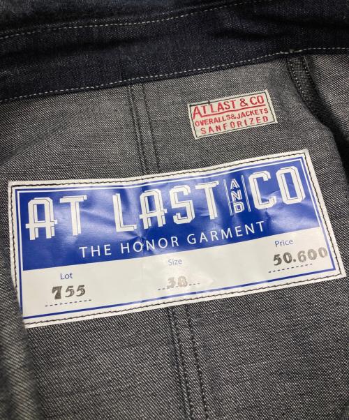 ATLAST & CO（アットラスト）ATLAST & CO (アットラスト) 755 CHORE COAT/チョアコート インディゴ サイズ:38の古着・服飾アイテム