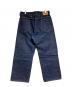 ATLAST & CO (アットラスト) 147デニムパンツ/Denim Pants インディゴ サイズ:W34：30000円