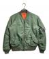 AVIREX（アヴィレックス）の古着「MA-1ジャケット/Jacket」｜グリーン