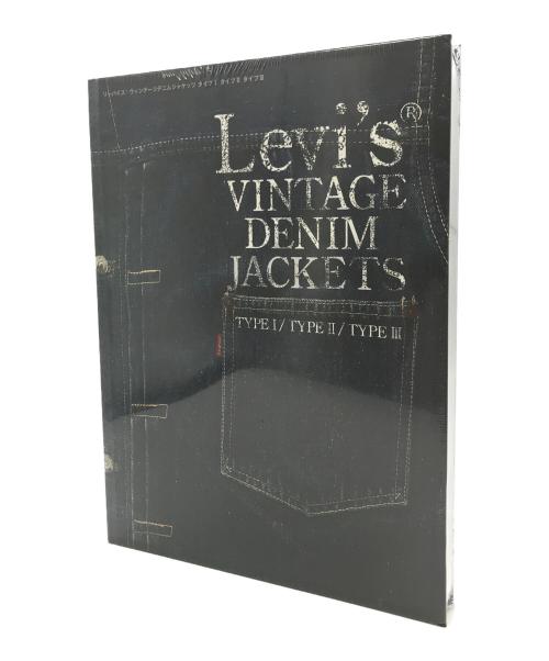 LEVI'S（リーバイス）LEVI'S (リーバイス) 本 インディゴ 未使用品の古着・服飾アイテム
