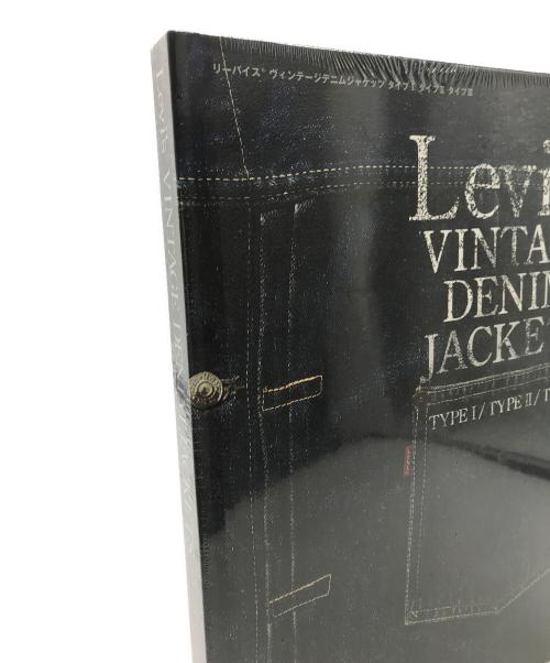 LEVI'S（リーバイス）LEVI'S (リーバイス) 本 インディゴ 未使用品の古着・服飾アイテム