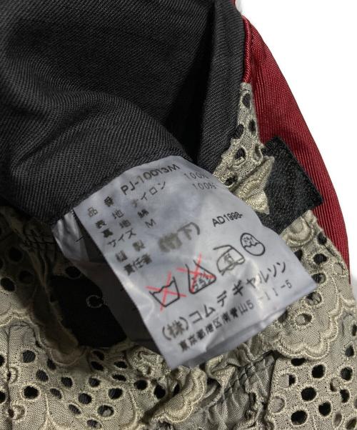 COMME des GARCONS HOMME PLUS（コムデギャルソンオムプリュス）COMME des GARCONS HOMME PLUS (コムデギャルソンオムプリュス) レースフリルライニングナイロンツイルテーラードジャケット/Nylon Twill Tailored Jacket レッド サイズ:Mの古着・服飾アイテム
