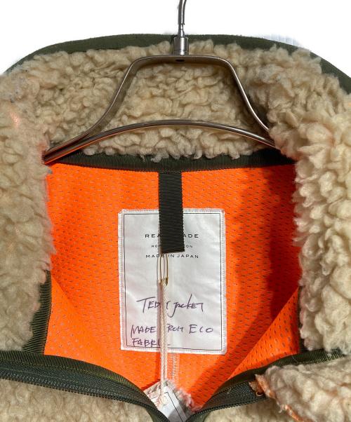 READYMADE（レディメイド）READYMADE (レディメイド) TEDDY JACKET ベージュ サイズ:1の古着・服飾アイテム