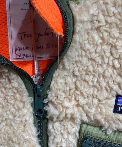 READYMADE（レディメイド）READYMADE (レディメイド) TEDDY JACKET ベージュ サイズ:1の古着・服飾アイテム