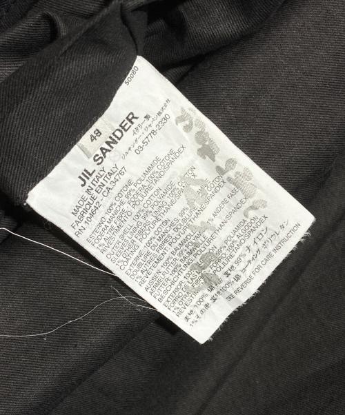 JIL SANDER（ジルサンダー）JIL SANDER (ジルサンダー) スタンドカラーコート/Stand collar coat ネイビー サイズ:48の古着・服飾アイテム