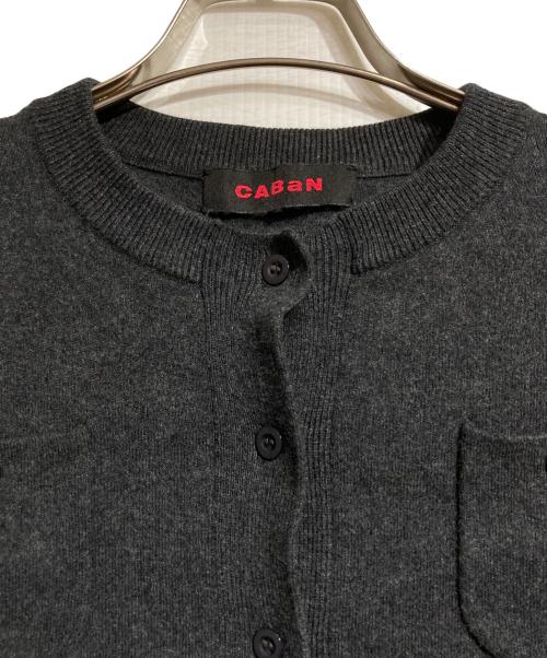 CABAN（キャバン）CABAN (キャバン) コットンカシミヤ クルーネックカーディガン/Cotton Cashmere Crew Neck Cardigan  グレー サイズ:Sの古着・服飾アイテム