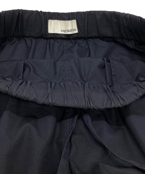 SAGE NATION（セイジ ネーション）SAGE NATION (セイジ ネーション) PARACHUTE TROUSERS/パラシュートトラウザーズ ネイビー サイズ:Mの古着・服飾アイテム