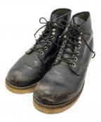 RED WINGレッドウィング）の古着「アイリッシュセッターブーツ/ Irish Setter Boots」｜ブラック