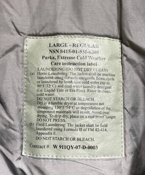 ECWCS（エクワックス）ECWCS (エクワックス) GEN3 level7 jacket/Sterlingwera of Boston社 グレー サイズ:L-Rの古着・服飾アイテム