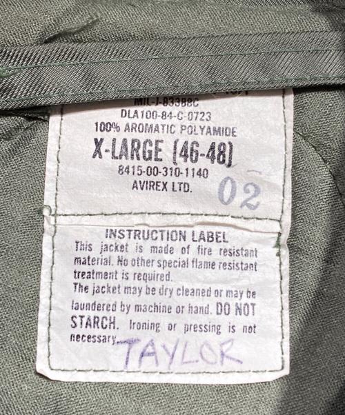 US ARMY（ユーエスアーミー）US ARMY (ユーエスアーミー) CWU-45フライトジャケット/Flight jacket カーキ サイズ:XLの古着・服飾アイテム