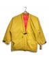 ZANTER（ザンター）の古着「HANTENダウンジャケット/半纏」｜イエロー