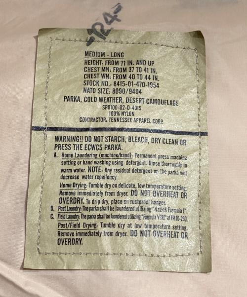 US ARMY（ユーエスアーミー）US ARMY (ユーエスアーミー) ECWCS DESERT CAMO PARKA/エクワックス・デザートカモ・パーカー  ベージュ サイズ:MEDIUM-LONGの古着・服飾アイテム