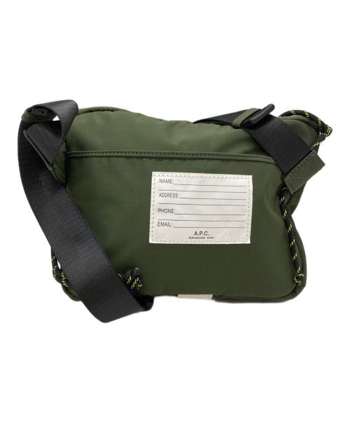 A.P.C.（アーペーセー）A.P.C. (アーペーセー) BANANE TREK/バナントレック グリーンの古着・服飾アイテム