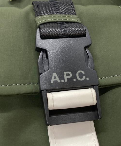 A.P.C.（アーペーセー）A.P.C. (アーペーセー) BANANE TREK/バナントレック グリーンの古着・服飾アイテム