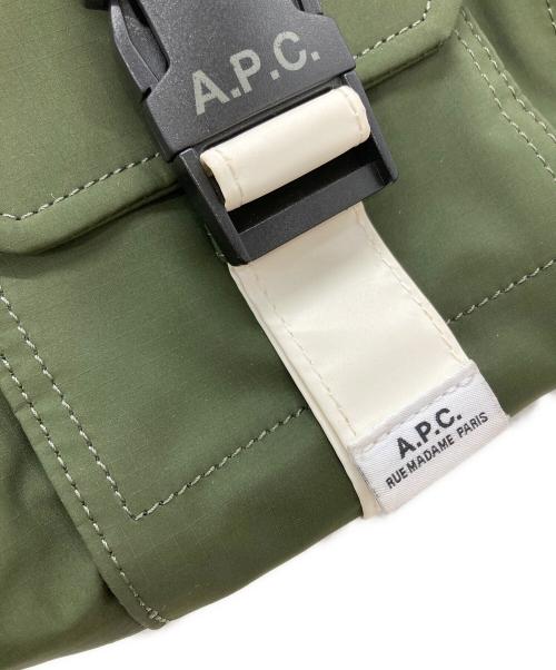 A.P.C.（アーペーセー）A.P.C. (アーペーセー) BANANE TREK/バナントレック グリーンの古着・服飾アイテム