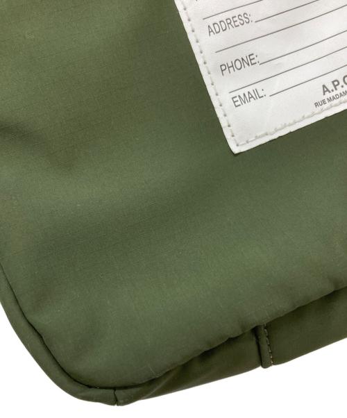 A.P.C.（アーペーセー）A.P.C. (アーペーセー) BANANE TREK/バナントレック グリーンの古着・服飾アイテム