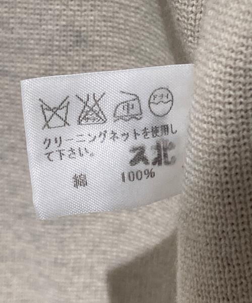 ISSEY MIYAKE（イッセイミヤケ）ISSEY MIYAKE (イッセイミヤケ) 断ち切りデザインコットン3Bジャケット/Raw-edge Cotton 3-Button Blazer / Jacket ブラック サイズ:4の古着・服飾アイテム