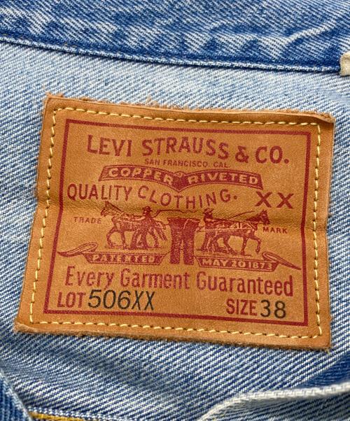 LEVI'S（リーバイス）LEVI'S (リーバイス) 506XXデニムトラッカージャケット/Trucker Jacket インディゴ サイズ:38の古着・服飾アイテム