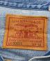 LEVI'Sの古着・服飾アイテム：25000円