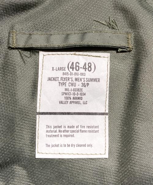 US ARMY（ユーエスアーミー）US ARMY (ユーエスアーミー) CWU-36/P グリーン サイズ:X-LARGEの古着・服飾アイテム