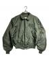 US ARMY（ユーエスアーミー）の古着「CWU-36/P」｜グリーン