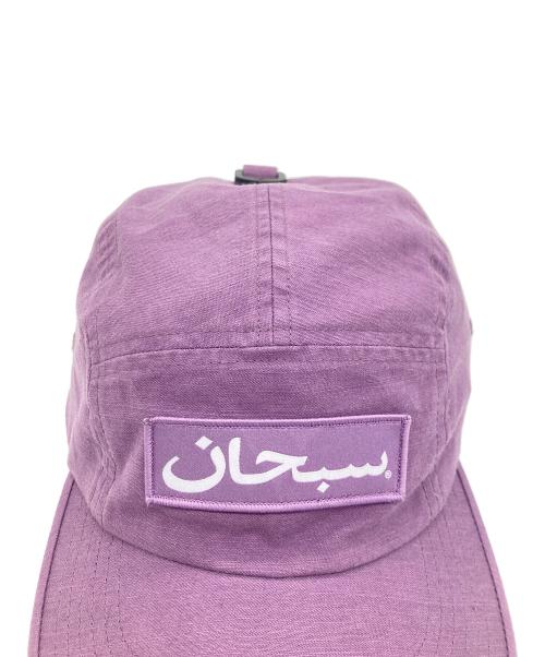 SUPREME（シュプリーム）Supreme (シュプリーム) Arabic Logo Camp Cap パープルの古着・服飾アイテム