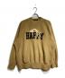 UNDERCOVER（アンダーカバー）の古着「HAPPYビジューハンドボアスウェット/Bijou & Boa Sweatshirt with 