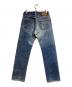 IRON HEART (アイアンハート) 21オンスヘビーデニムパンツ/Denim Pants インディゴ サイズ:W31：15000円