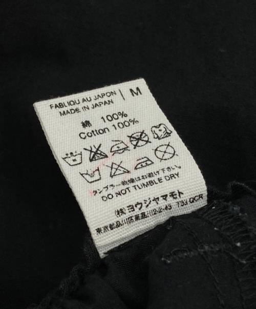 s'yte（サイト）s'yte (サイト) クロップイージーパンツ/Easy Pants ブラック サイズ:Mの古着・服飾アイテム