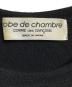 ROBE DE CHAMBRE COMME DES GARCONSの古着・服飾アイテム：22000円