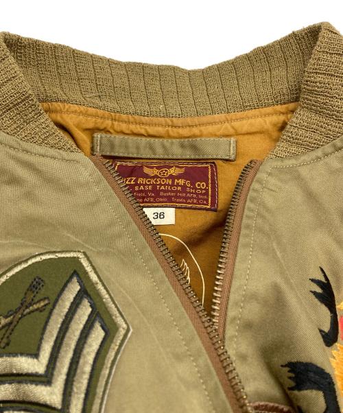 BUZZ RICKSON'S（バズリクソンズ）BUZZ RICKSON'S (バズリクソンズ) L-2 フライトジャケット グリーン サイズ:36の古着・服飾アイテム