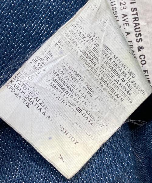 LEVI'S RED（リーバイス レッド）LEVI'S RED (リーバイス レッド) 1st Coat デニムジャケット インディゴ サイズ:Lの古着・服飾アイテム