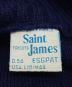 SAINT JAMESの古着・服飾アイテム：14000円