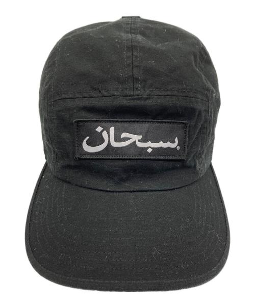 SUPREME（シュプリーム）Supreme (シュプリーム) ARABIC LOGO CAMP CAP ブラックの古着・服飾アイテム