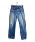 LEVI'S（リーバイス）の古着「USA製501デニムパンツ/Denim Pants」｜インディゴ