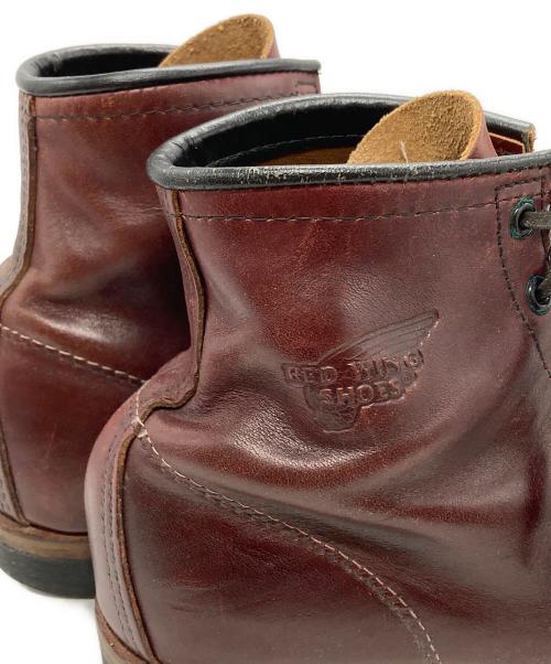 RED WING（レッドウィング）RED WING (レッドウィング) プレーントゥブーツ/Plain toe boots ブラウン サイズ: 9・1/2の古着・服飾アイテム