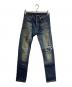 Dior Homme（ディオール オム）の古着「ダメージ加工デニムパンツ/Distressed Denim Pants」｜インディゴ