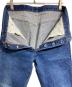 LEVI'Sの古着・服飾アイテム：12000円
