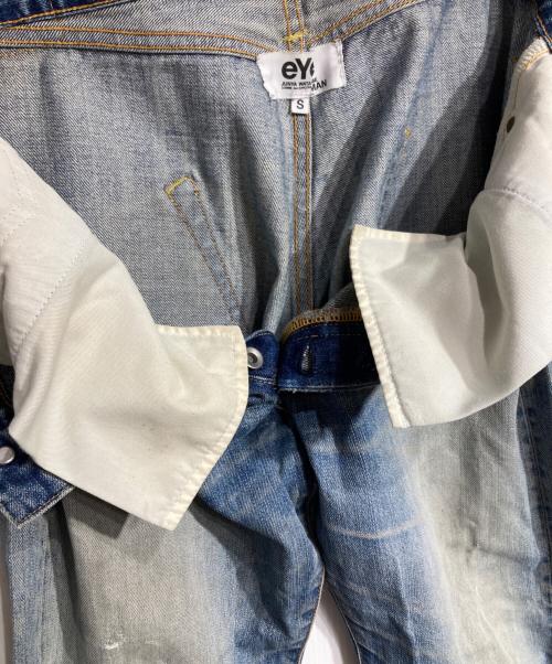 eYe COMME des GARCONS JUNYAWATANABE MAN（アイ コム デ ギャルソン ジュンヤ ワタナベ マン）eYe COMME des GARCONS JUNYAWATANABE MAN (アイ コム デ ギャルソン ジュンヤ ワタナベ マン) ダメージデニムパンツ/distressed denim pants ブルー サイズ:Sの古着・服飾アイテム