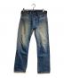 eYe COMME des GARCONS JUNYAWATANABE MAN（アイ コム デ ギャルソン ジュンヤ ワタナベ マン）の古着「ダメージデニムパンツ/distressed denim pants」｜ブルー
