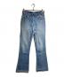 LEVI'S（リーバイス）の古着「646フレアデニムパンツ/ Levi's 646 Bell Bottom Jeans 」｜インディゴ