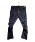 NEMETH（ネメス）の古着「ロープパッチ立体裁断デニム/Denim Pants」｜インディゴ