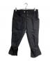 NEMETH（ネメス）の古着「パターンローププリントTROUSERS4375パンツ/トラウザーズ」｜ブラック