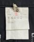 COMME des GARCONSの古着・服飾アイテム：15000円
