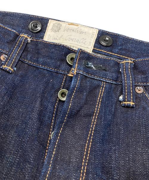 BLACK SIGN（ブラックサイン）BLACK SIGN (ブラックサイン) Vocalion Waist-Overalls DENIM/ヴォカリオン・ウェストオーバーオールズ インディゴ サイズ:34の古着・服飾アイテム
