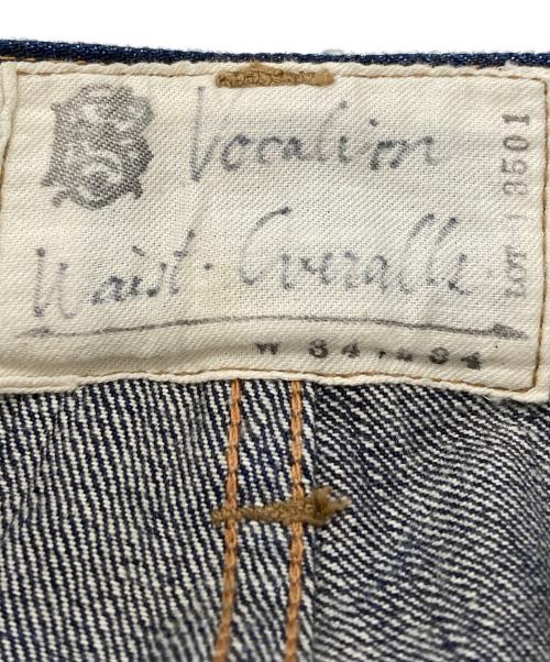 BLACK SIGN（ブラックサイン）BLACK SIGN (ブラックサイン) Vocalion Waist-Overalls DENIM/ヴォカリオン・ウェストオーバーオールズ インディゴ サイズ:34の古着・服飾アイテム